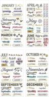 📚 enhance your journaling experience with paper house productions stpl-1000 monthly creative journaling stickers, 3-pack, 3 piece logo