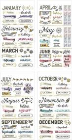 img 1 attached to 📚 Enhance Your Journaling Experience with Paper House Productions STPL-1000 Monthly Creative Journaling Stickers, 3-pack, 3 Piece