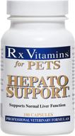 🐶 молочоисточник для домашних животных - препарат rx vitamins hepato support: капсулы с 100 мг силымарина для собак и кошек - 180 шт. логотип