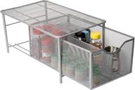 🗄️ silver mind reader organizer storage basket: efficiently declutter your space! logo