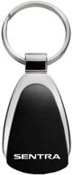 🔑 nissan sentra black tear drop key chain: a stylish standard accessory logo