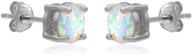 💎 river island - 6mm round shape cz stud earrings in various colors logo