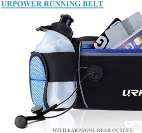 img 1 attached to 🏃 URPOWER Running Belt with Zipper Pockets and Water-Resistant Waist Bag, Including 2 Water Bottles and Suitable for 6.1-inch Smartphones - Ideal for Running, Hiking, Cycling, and Climbing