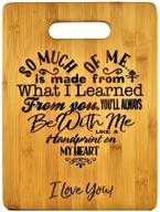 special love heart poem bamboo cutting board for mom - mother's day, birthday, holiday gift - engraved decor display or hanging - reverse side for usage - 8.75x11.5 rectangle logo