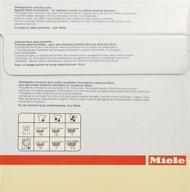 miele 7903340 sensitive powder logo