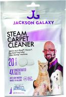 🧼 powerful jackson galaxy steam cleaner: ultimate carpet stain remover, odor neutralizer & upholstery cleaner - 20 tablets for 10 gallons logo