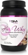 🌰 nla her whey protein: hazelnut s'mores flavor - 2.2 lbs - lean whey isolate for women with aminos & vitamins - supports recovery, builds lean muscle, curbs appetite (30 21g protein servings or 18 xl 28g servings) logo