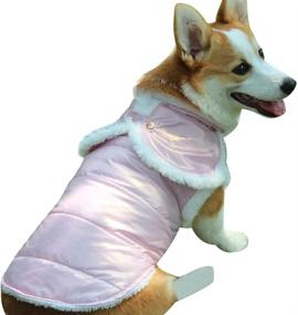 img 3 attached to 🐶 Warm Fleece-Lined Shawl Dog Coat for Small Dogs - Vecomfy: Ideal Puppy Jacket for Winter