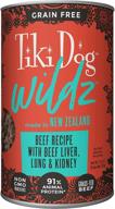 tiki dog wildz wet food: premium new zealand grass fed, cage free, or wild caught - high protein (91%) - 12 cans logo