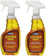 farnam 32601 leather saddle 16 ounce logo