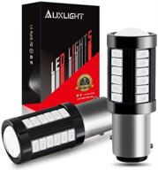 auxlight 1157 2057 2357 7528 bay15d 1400 люмен супер яркие маломощные светодиодные лампы замена для тормозной стоп хвост поворотник мигалки логотип