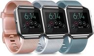 🌸 fitbit blaze compatible silicone bands [3 pack] - sport wristbands for women and men, replacement fitbit blaze smart fitness watch bands (large, rose gold, silver, slate) logo