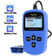 🔍 vdiagtool vd10 obd2 scanner: car code reader, smog check, engine fault reader & more logo