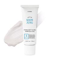 🌿 etude house soonjung 5-panthensoside cica balm 1.4 fl. oz. (40ml) - new, hypoallergenic skin relaxing & calming mild balm for sensitive skin with panthenol and madecassoside to heal damaged & irritated skin logo