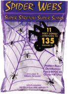spooky halloween stretch spider web логотип