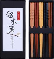 🥢 antner 5 pairs reusable japanese style wooden chopsticks natural wood hand-carved dishwasher safe chop sticks, 8.8 inch/22.5cm logo