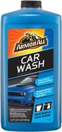 🚗 armor all car wash formula, cleaning concentrate for cars, trucks, motorcycles - 24 ounce bottle (17738) logo