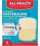 ✨ all health advanced fast healing hydrocolloid gel bandages, large wound dressing, 4 ct - 2x faster healing for first aid blisters or wound care логотип