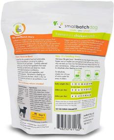 img 3 attached to 🐶 Premium Small Batch Freeze Dried Chicken Sliders for Dogs - 14oz