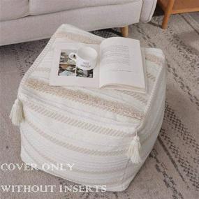 img 3 attached to 🪡 Braided Handwoven Boho Neutral Unstuffed Pouf - Decorative Square Ottoman Pouf Cover with Tassels and Soft Tufted Footrest for Bedroom/Living Room, 18"x18"x16