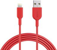 anker powerline ii lightning cable (6ft) accessories & supplies logo