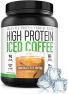 ☕ protein coffee iced coffee | high protein, keto friendly, all-natural | 18g protein, 2g carbs | chocolate flavor (18 servings) logo