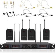 🎤 phenyx pro ptu-7000b wireless microphone system - quad channel cordless mic set with four bodypacks and headsets/lapels, 4x40 channels, auto scan, 328ft coverage - ideal for djs, churches, events logo