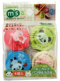 img 1 attached to 🐾 Mini Kotobuki Condiment Containers: Adorable Animal Friends for Bento Box