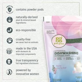 img 2 attached to 🌿 Grab Green Automatic Dishwashing Detergent Pods – Thyme Fig Leaf Scent, 24 Count: Superior Cleaning, Powerful Grease Removal & Brilliant Shine