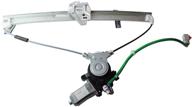 🔌 tyc 660056: premium replacement power window regulator assembly with motor for honda fit - front driver side logo