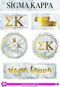 img 1 attached to Adorn Your Items with Sigma Kappa's Marble Theme Sticker Sheet!