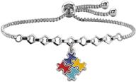 🧩 colorful puzzle piece autism awareness keychain set - perfect gifts for autistic individuals logo