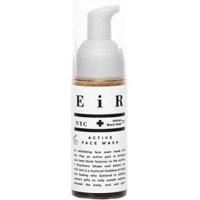 img 4 attached to 💆 Nourish and Enhance Your Skin with EiR NYC Natural Active Face Product