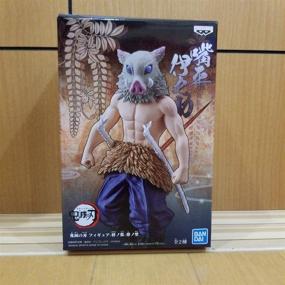 img 1 attached to 🔥 Captivating Banpresto Kimetsu Yaiba Figure Vol 4: A Must-Have Collectible