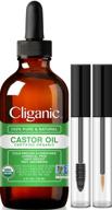 cliganic organic castor oil (4oz) with eyelash kit - 100% pure for beautiful eyelashes, eyebrows, hair & skin logo
