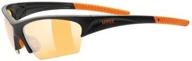 uvex 2014 sunsation sport sunglasses logo