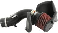 🚀 high performance k&amp;n cold air intake kit: guaranteed to increase horsepower for 2007-2012 nissan sentra - 69-7001ttk logo