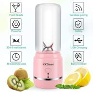 🍹 iocsmart portable personal size blender: usb rechargeable mini juicer for smoothies & shakes with 2 cups, 4000mah batteries (pink) logo