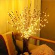 winnes lighted branches artificial decoration logo