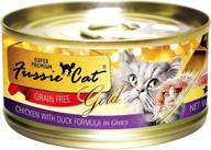 fussie cat chicken duck gravy logo