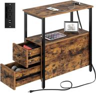 rustic brown rolanstar end table with charging station, usb ports & power outlets: perfect side table with 2 wooden drawers for small spaces logo