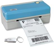 🏷️ upgrade meihengtong label printer: commercial grade direct thermal label maker for 4x6 shipping labels - barcode printer compatible with usps, fedex, amazon, ebay, etsy - windows & mac support logo