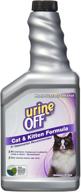 🐱 powerful 16.9oz urine off odor and stain remover spray for cats - effective solution for lingering odors and stubborn stains logo