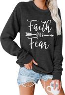 👩 empowering women: faith over fear pullover - christian letter inspirational graphic sweatshirt for fall logo