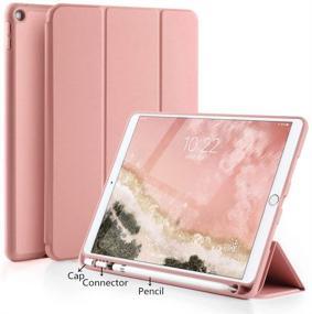 img 3 attached to 📱 GUDOU 2019 iPad Air 10.5 Smart Case | Pencil Holder, Premium PU Leather+Soft Rubberized Trifold Stand Cover, Rebound Pencil Slot, Auto Sleep/Wake, Protective for 10.5-inch iPad Air 3rd Gen (Pink)