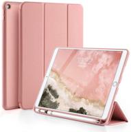 📱 gudou 2019 ipad air 10.5 smart case | pencil holder, premium pu leather+soft rubberized trifold stand cover, rebound pencil slot, auto sleep/wake, protective for 10.5-inch ipad air 3rd gen (pink) logo