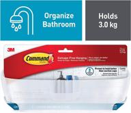 bath11-es shower caddy with command design logo