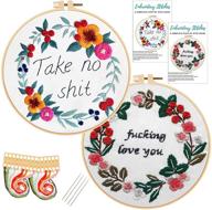 🧵 2-pack embroidery kits for beginners - cross stitch starter kit for adults with 2 embroidery cloth patterns, 2 hoops, color threads, and needles by nuberlic logo