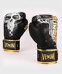 venum skull boxing gloves 14 ounce logo