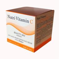 🌞 collagen-infused nutri-vitamin c anti-aging day cream: moisturize for youthful skin logo